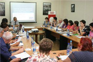 Общественные слушания - закон о госзакупках fidntenders.ru